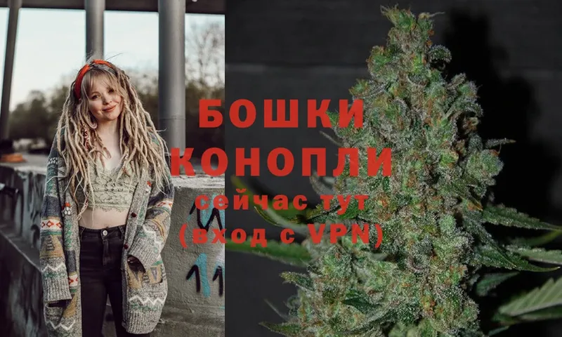 даркнет сайт  Саки  дарк нет клад  Канабис SATIVA & INDICA 